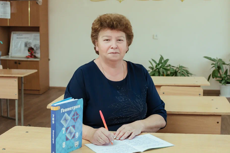 Лахова Галина Муссовна.