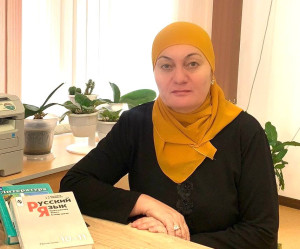 Охтова Сафият Якубовна Охтова Сафият Якубовна