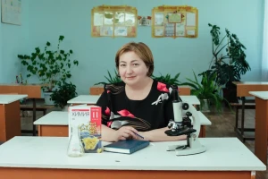 Алиева Марина Ахмедовна Алиева Марина Ахмедовна