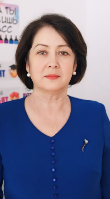 Хатуова Елена Канеевна Хатуова Елена Канеевна
